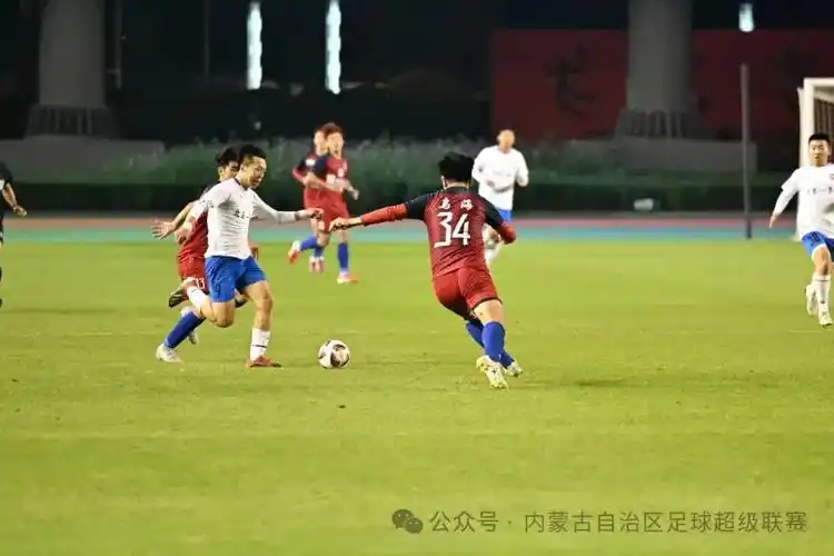 欧洲联赛：热刺 VS 曼联